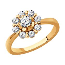 Золотое кольцо SOKOLOV 1012359 с бриллиантом 1012359 фото