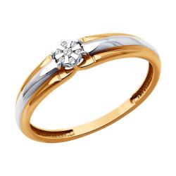 Золотое кольцо SOKOLOV 1012609 с бриллиантом 1012609 фото