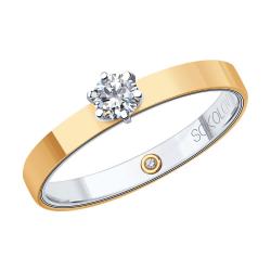 Золотое кольцо SOKOLOV 1014005-01 с бриллиантом 1014005-01 фото