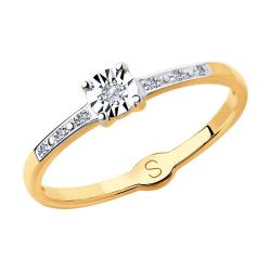 Золотое помолвочное кольцо SOKOLOV с бриллиантом 1011713 1011713 фото