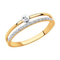 Золотое кольцо SOKOLOV 1011864 с бриллиантом 1011864 фото