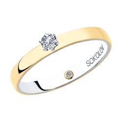 Золотое кольцо SOKOLOV 1014004-01 с бриллиантом 1014004-01 фото
