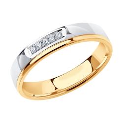 Золотое кольцо SOKOLOV 1110155 с бриллиантом 1110155 фото