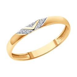 Золотое кольцо SOKOLOV 1110207 с бриллиантом 1110207 фото