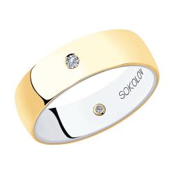 Золотое кольцо SOKOLOV 1114025-01 с бриллиантом 1114025-01 фото