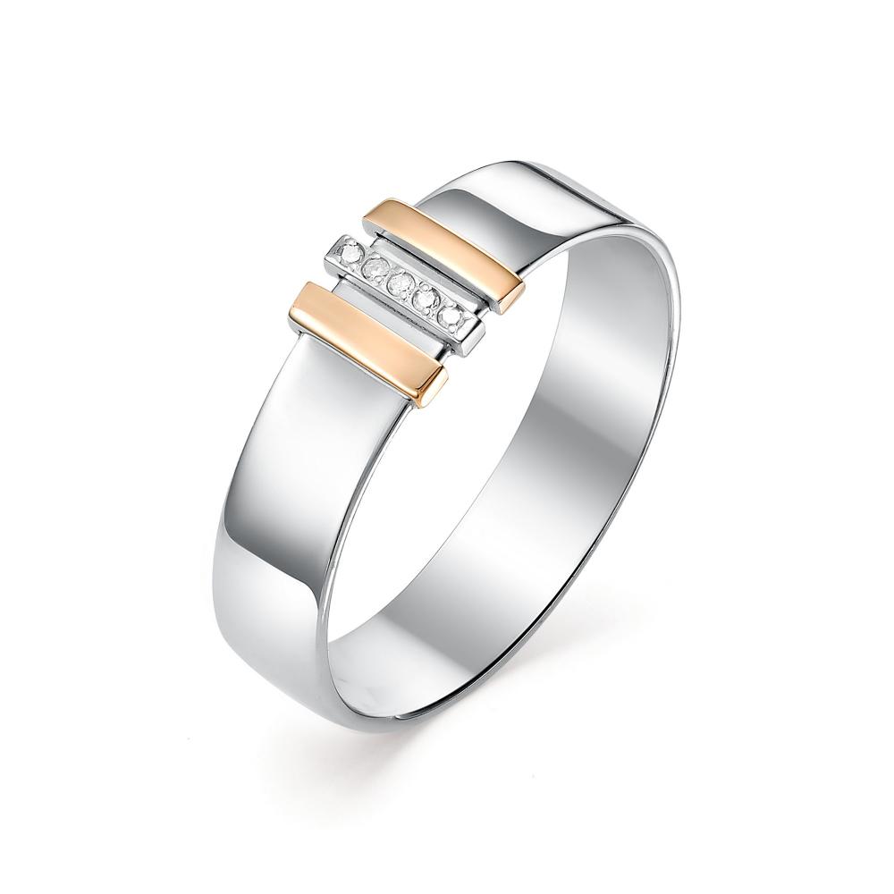 Серебряное кольцо Алькор с золотой накладкой и бриллиантом 01-0257/000Б-00