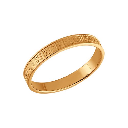 Золотое кольцо SOKOLOV 010066