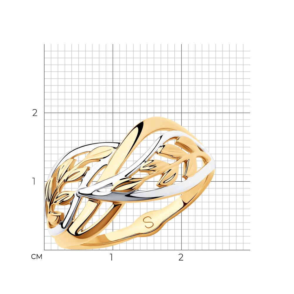 Золотое кольцо SOKOLOV 018175