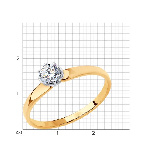 Золотое помолвочное кольцо SOKOLOV с фианитом 018493