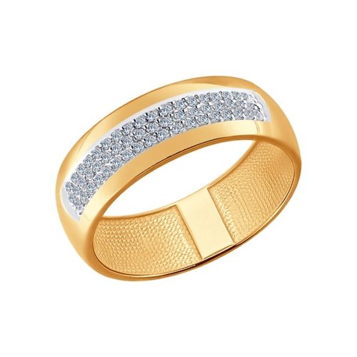 Золотое помолвочное кольцо SOKOLOV с бриллиантом 1011472