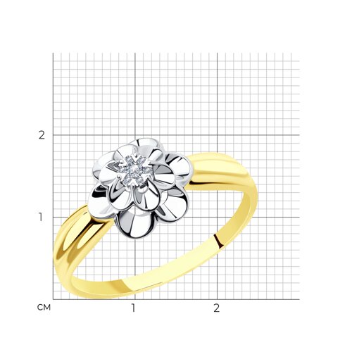 Кольцо из лимонного золота SOKOLOV 1011517-2 с бриллиантом