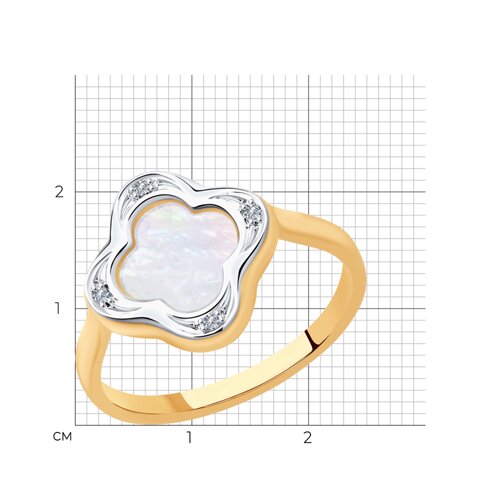 Золотое кольцо SOKOLOV 1012142 с бриллиантом и перламутром