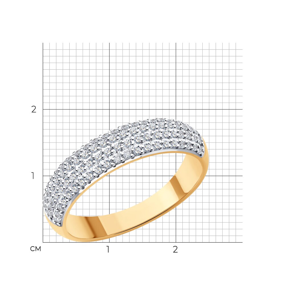Золотое кольцо SOKOLOV 1012175 с бриллиантом