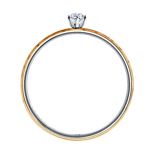 Золотое кольцо SOKOLOV 1014003-13 с бриллиантом