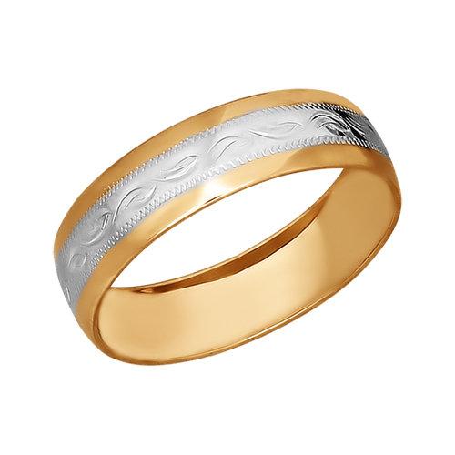 Золотое кольцо SOKOLOV 110112