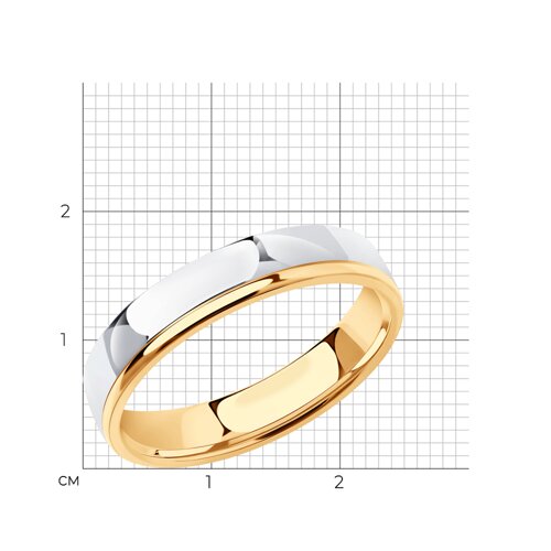 Золотое обручальное кольцо 3,5 мм 110156