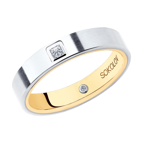 Золотое обручальное кольцо 4 мм SOKOLOV с бриллиантом 1114079-02