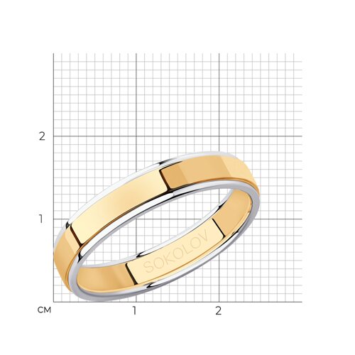 Золотое обручальное кольцо 3,8 мм SOKOLOV 114110-01