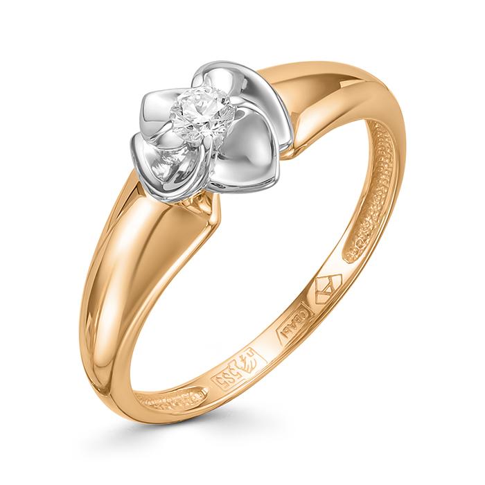 Золотое кольцо АЛЬКОР 12694-100 с бриллиантом