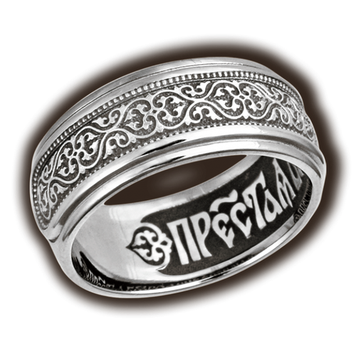 Серебряное кольцо Пресвятая Богородица ЮЗ Елизавета 14019