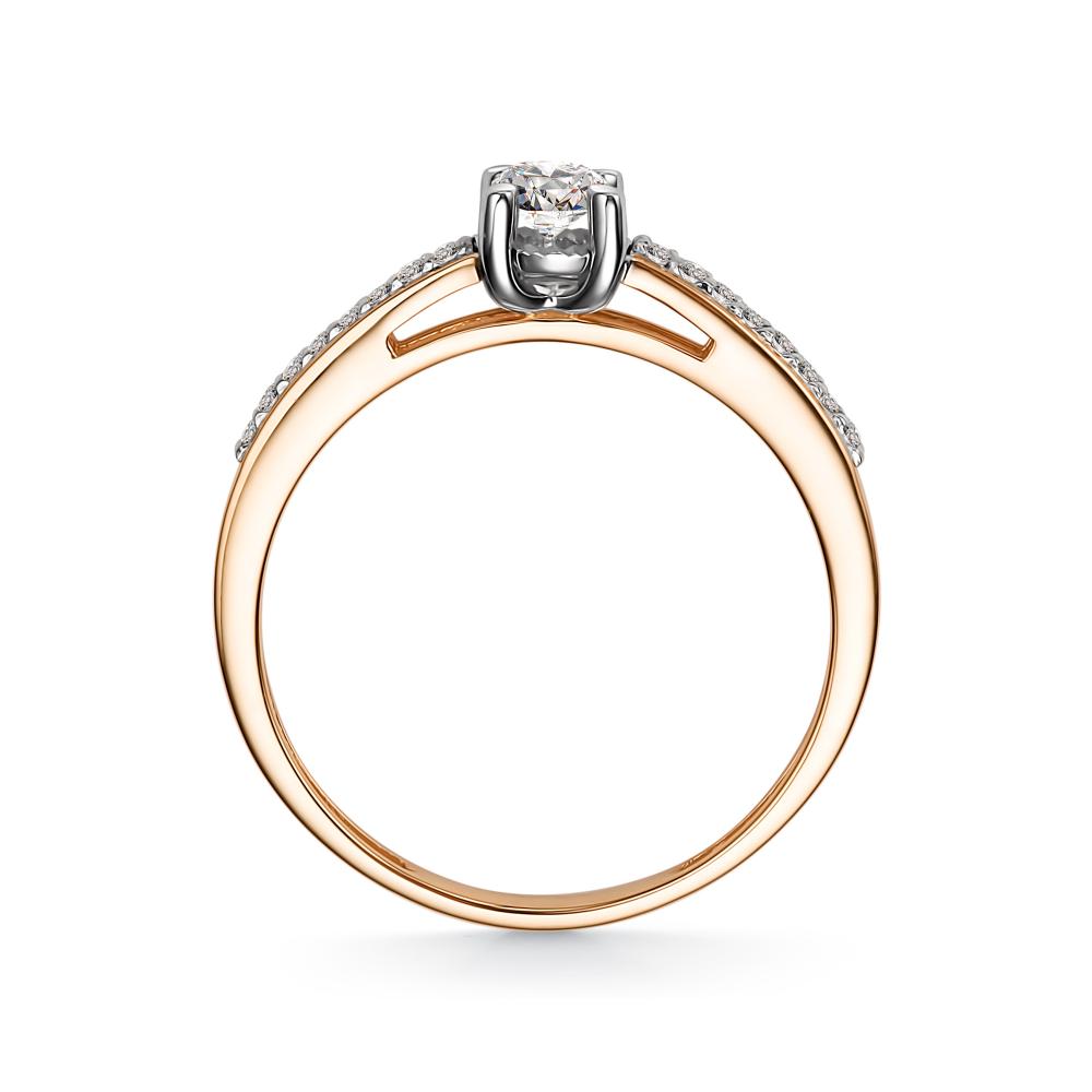 Золотое кольцо АЛЬКОР 14231-100 с бриллиантом