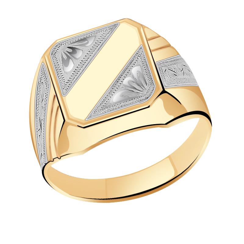 Золотое кольцо Золотые узоры 24-0027