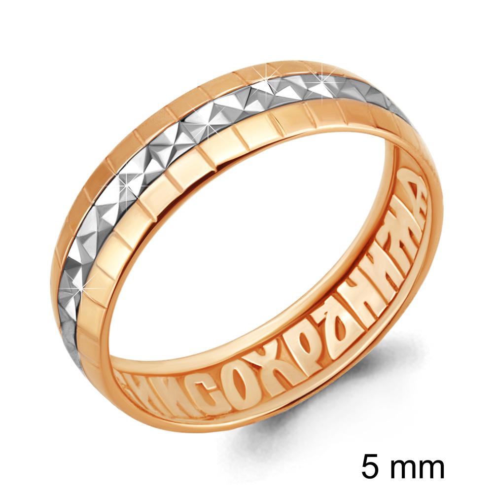 Золотое кольцо AQUAMARINE 51606