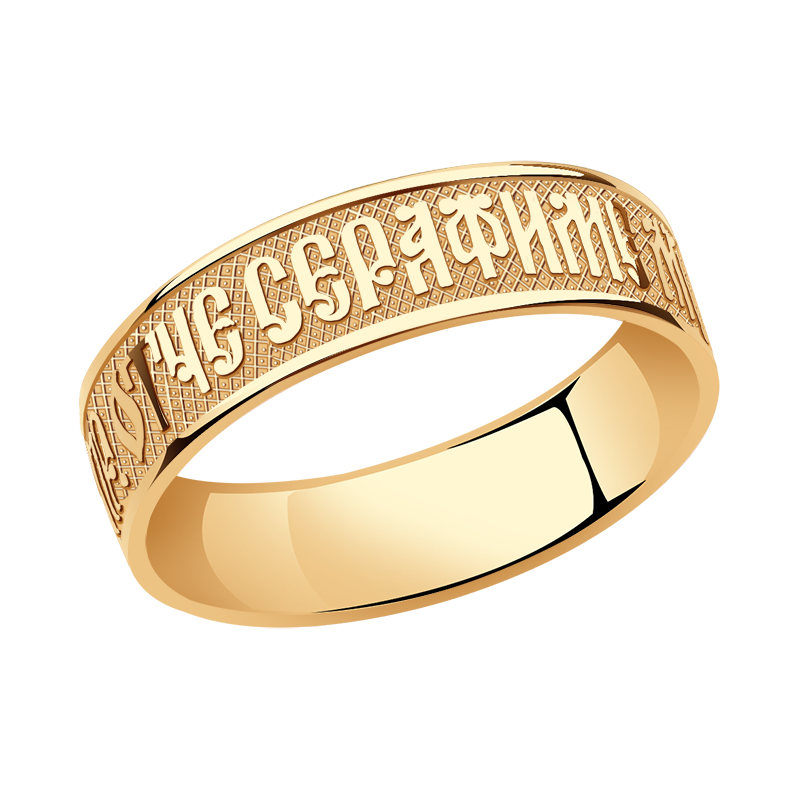 Золотое кольцо AQUAMARINE 51635