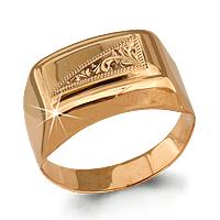 Золотое кольцо AQUAMARINE 53006