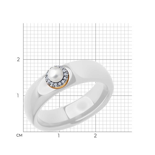 Золотое кольцо SOKOLOV 6015102 с бриллиантом, жемчугом и керамикой