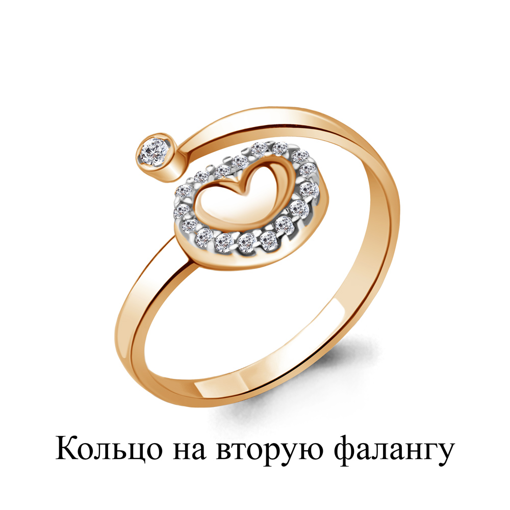 Золотое кольцо на вторую фалангу Аквамарин с фианитом 67523А