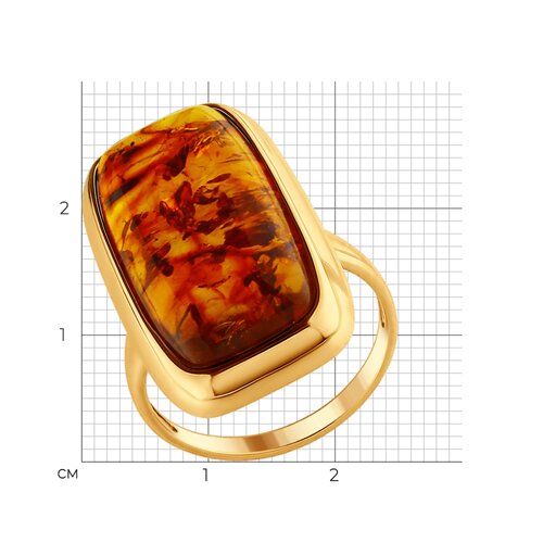 Кольцо из золочёного серебра SOKOLOV 83010041 с янтарём