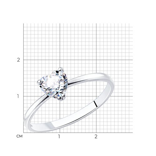 Помолвочное кольцо из серебра SOKOLOV с фианитом 94011721