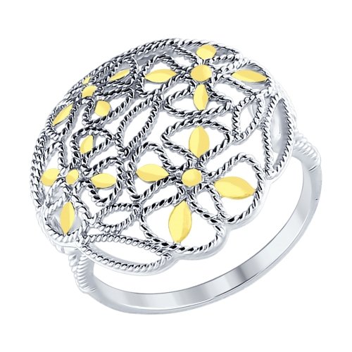 Кольцо из лимонного серебра SOKOLOV 94012227