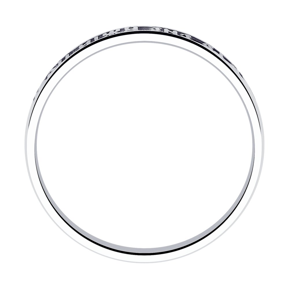 Серебряное кольцо SOKOLOV 94110007