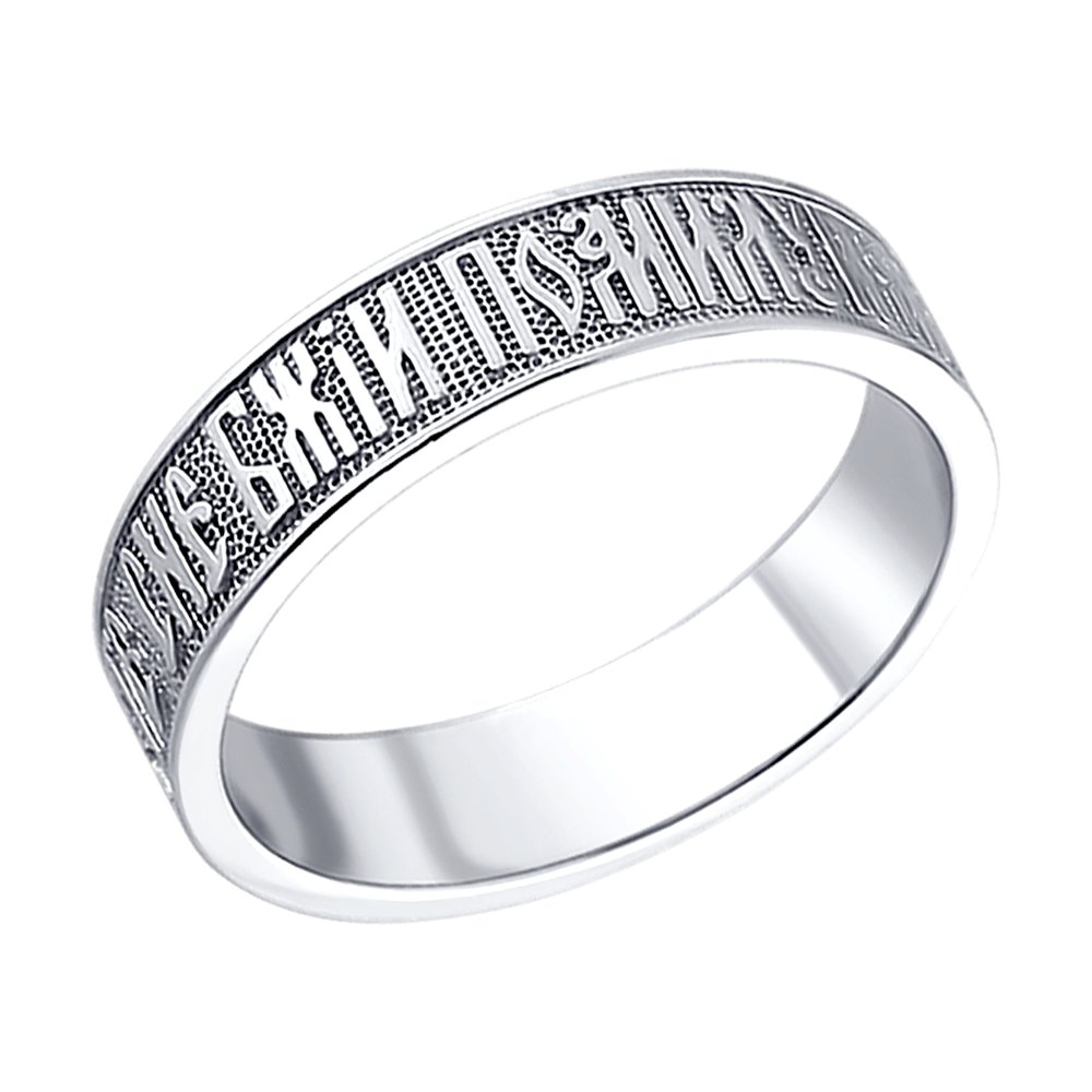 Серебряное кольцо SOKOLOV 94110008