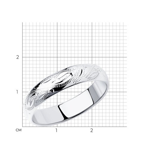 Серебряное обручальное кольцо 4 мм SOKOLOV 94110016