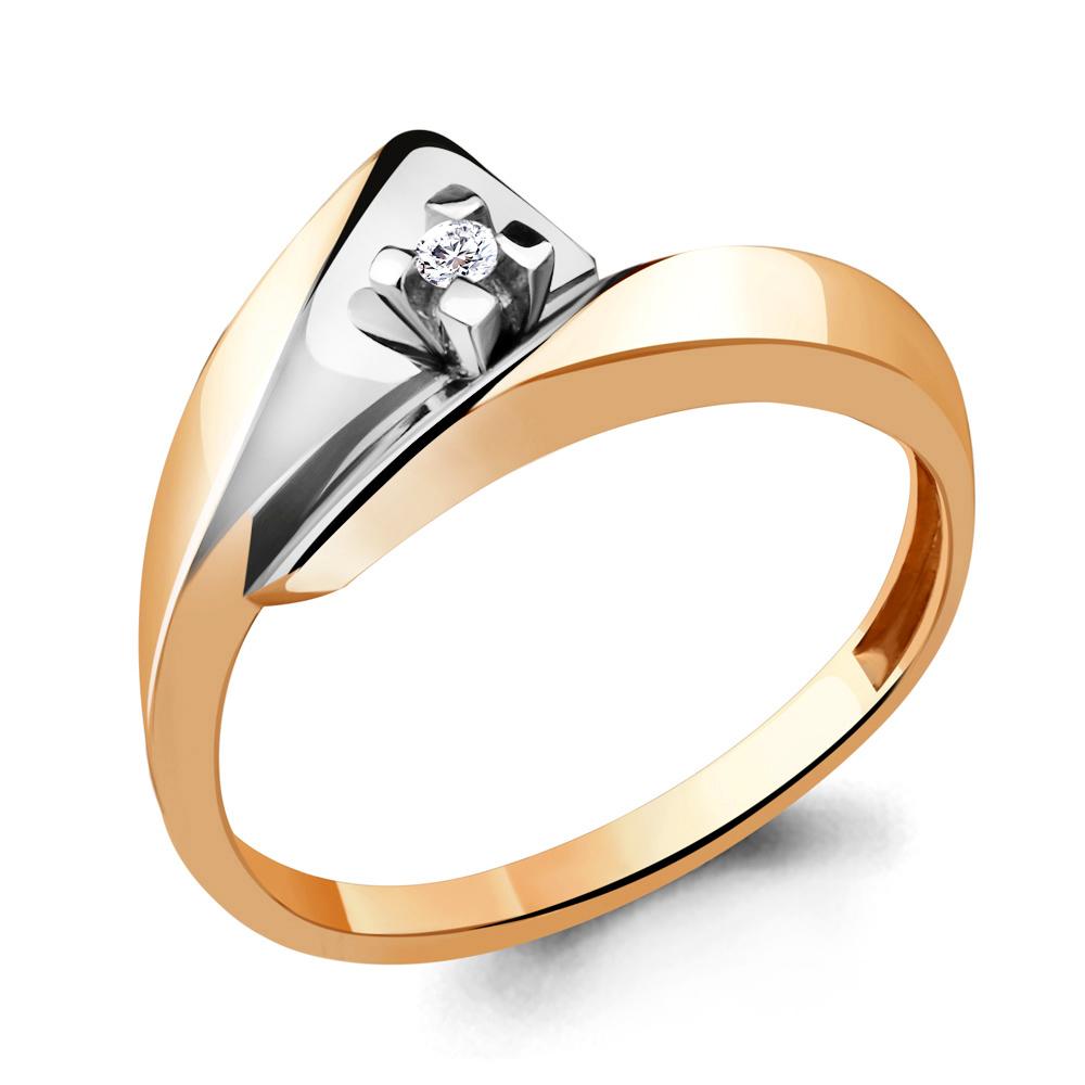 Золотое кольцо AQUAMARINE 963133к с бриллиантом