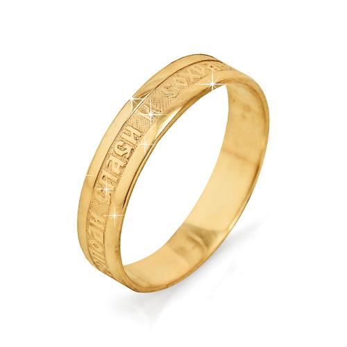 Золотое кольцо КЮЗ Del'ta D014001