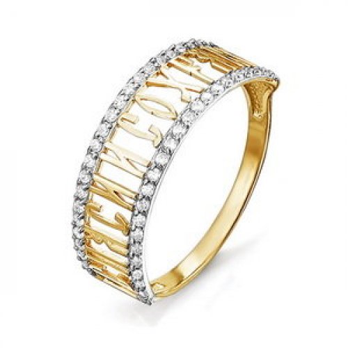 Золотое кольцо КЮЗ Del'ta D014014 с фианитом
