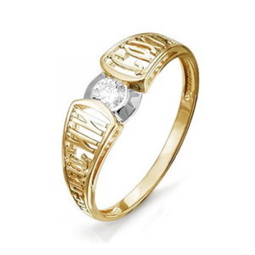Золотое кольцо КЮЗ Del'ta D014045 с фианитом
