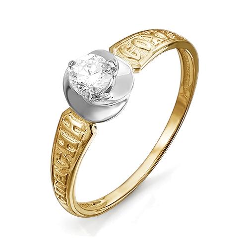 Золотое кольцо КЮЗ Del'ta D014063 с фианитом