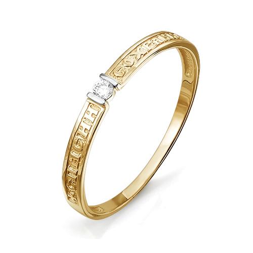 Золотое кольцо КЮЗ Del'ta D014067 с фианитом