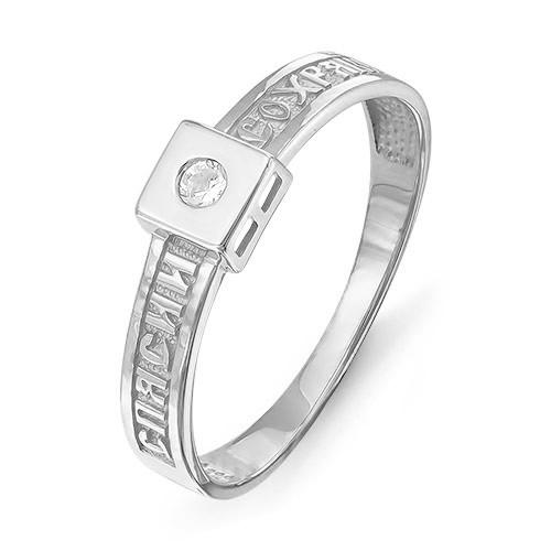 Серебряное кольцо КЮЗ Del'ta Dс014056 с фианитом