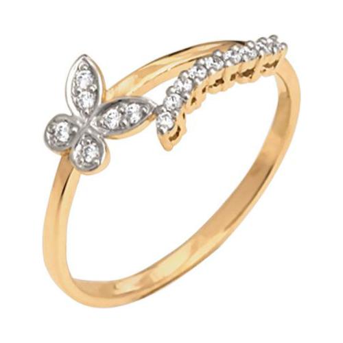 Золотое кольцо Красносельский ювелир РК2667 с фианитом