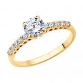 Золотое кольцо SOKOLOV 012953 с фианитом
