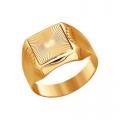 Золотое кольцо NOVIKOV 014024
