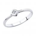 Серебряное кольцо SOKOLOV 87010025 с бриллиантом
