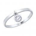 Серебряное кольцо с подвижным элементом SOKOLOV с фианитом 94012526