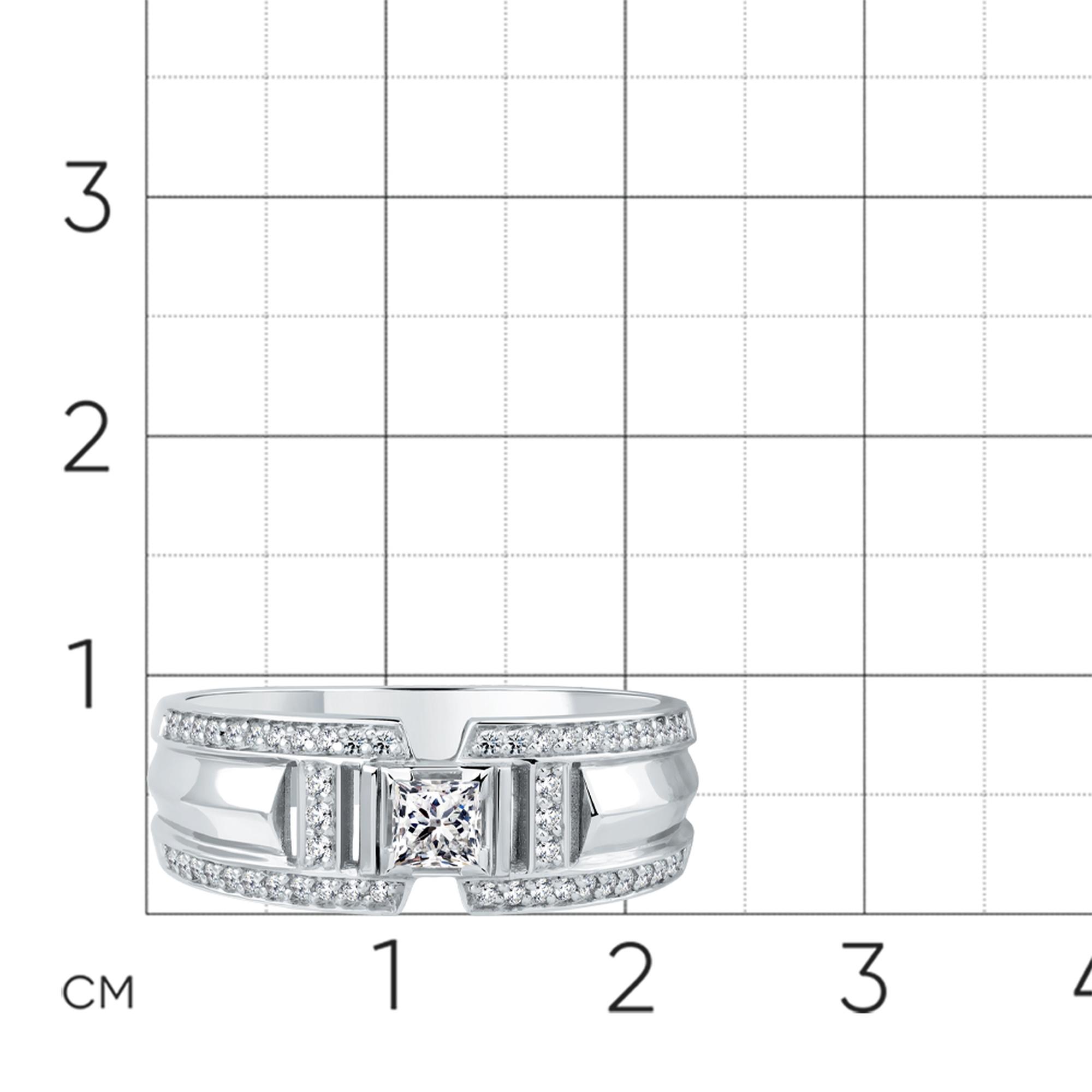 Кольцо из белого золота Мастер Бриллиант 05M1-209311-00-00 с бриллиантом